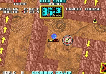 Cameltry (Japan) screen shot game playing